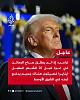 اضغط على الصورة لعرض أكبر.
الإسم: FB_IMG_17331687977905650.jpg
مشاهدات: 943
الحجم: 81.2 كيلوبايت
الهوية: 8617