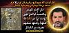 اضغط على الصورة لعرض أكبر. 

الإسم:	16322_615942701755502_477048756_n.jpg 
مشاهدات:	2042 
الحجم:	84.9 كيلوبايت 
الهوية:	1272