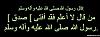 اضغط على الصورة لعرض أكبر.&nbsp;

الإسم:	images (4).jpg&nbsp;
مشاهدات:	640&nbsp;
الحجم:	17.7 كيلوبايت&nbsp;
الهوية:	1901