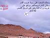اضغط على الصورة لعرض أكبر. 

الإسم:	150205-073628.jpg 
مشاهدات:	572 
الحجم:	13.6 كيلوبايت 
الهوية:	2869