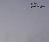 اضغط على الصورة لعرض أكبر. 

الإسم:	12227709_430991807092886_7535473489830095976_n.jpg 
مشاهدات:	578 
الحجم:	19.2 كيلوبايت 
الهوية:	3713