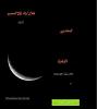 اضغط على الصورة لعرض أكبر. 

الإسم:	12219462_866055710179597_1617652665113532637_n.jpg 
مشاهدات:	568 
الحجم:	46.1 كيلوبايت 
الهوية:	3714
