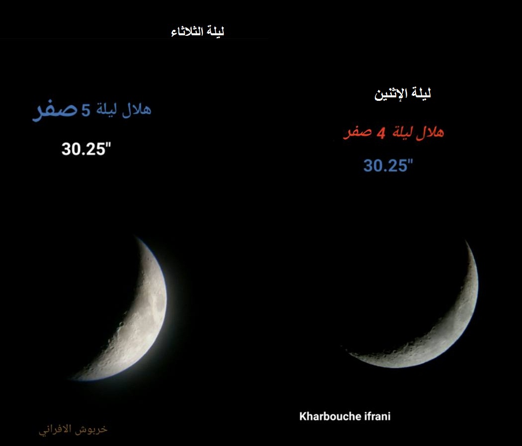 الاســـم:	12208707_947131242026954_316249288218516547_n.jpg
المشاهدات: 394
الحجـــم:	54.6 كيلوبايت