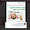 اضغط على الصورة لعرض أكبر.
الإسم: 88888888.JPG
مشاهدات: 2033
الحجم: 63.1 كيلوبايت
الهوية: 4184