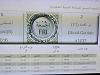 اضغط على الصورة لعرض أكبر. 

الإسم:	DSC_0237.jpg 
مشاهدات:	1456 
الحجم:	113.2 كيلوبايت 
الهوية:	4203