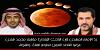 اضغط على الصورة لعرض أكبر. 

الإسم:	68e64-rb_lunar-eclipse-phases-center_10_29.jpg‏ 
مشاهدات:	464 
الحجم:	20.9 كيلوبايت 
الهوية:	4837