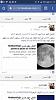 اضغط على الصورة لعرض أكبر. 

الإسم:	Screenshot_20170609-211354.jpg 
مشاهدات:	661 
الحجم:	9.9 كيلوبايت 
الهوية:	4849
