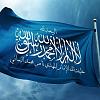 اضغط على الصورة لعرض أكبر. 

الإسم:	FB_IMG_1496407440776.jpg 
مشاهدات:	713 
الحجم:	24.0 كيلوبايت 
الهوية:	4882