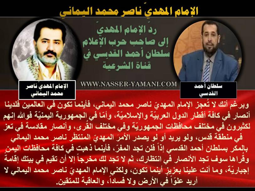 اضغط على الصورة لعرض أكبر. 

الإسم:	3.jpg 
مشاهدات:	1446 
الحجم:	100.1 كيلوبايت 
الهوية:	5737