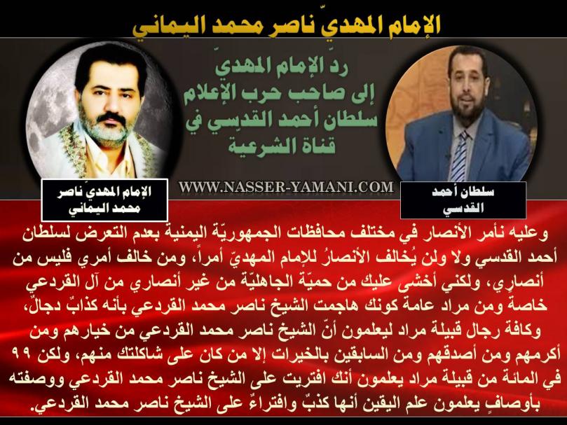 اضغط على الصورة لعرض أكبر. 

الإسم:	4.jpg 
مشاهدات:	1467 
الحجم:	99.8 كيلوبايت 
الهوية:	5738