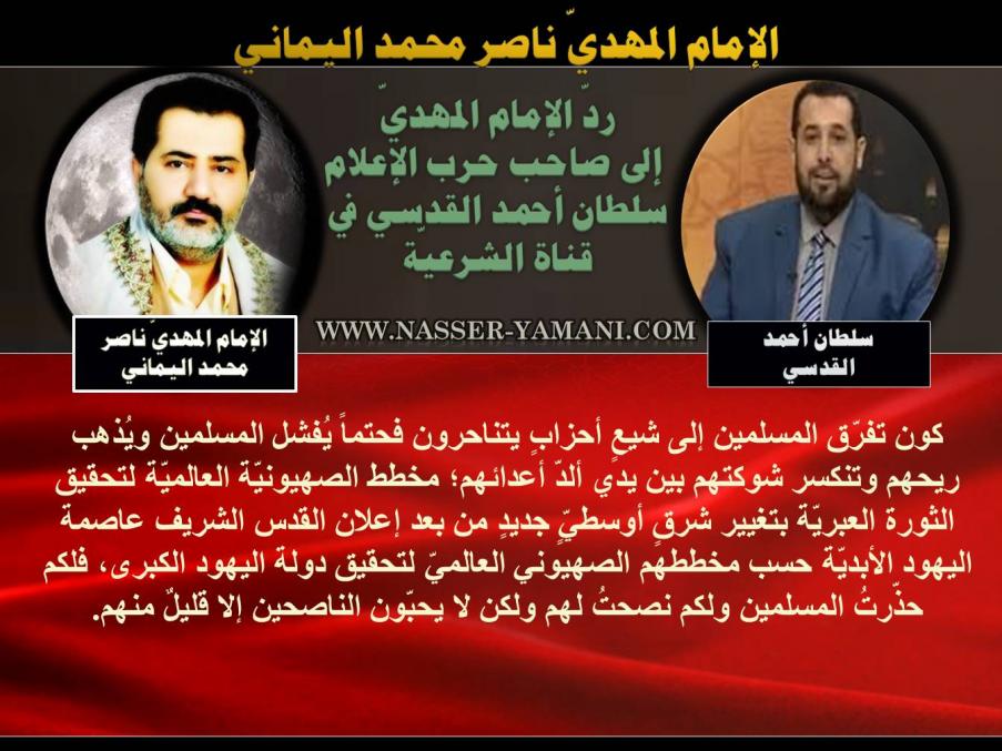 اضغط على الصورة لعرض أكبر. 

الإسم:	8.jpg 
مشاهدات:	1418 
الحجم:	94.5 كيلوبايت 
الهوية:	5744