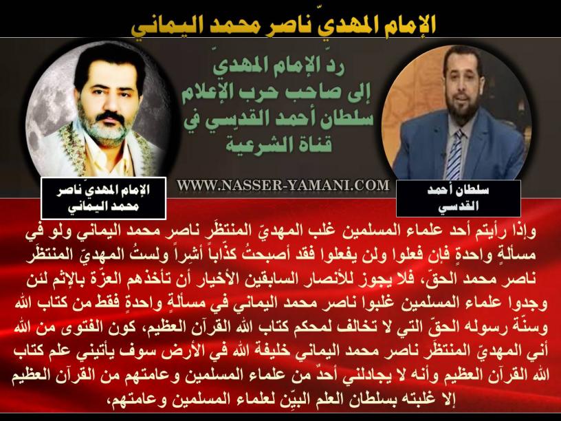 اضغط على الصورة لعرض أكبر. 

الإسم:	010.jpg 
مشاهدات:	1419 
الحجم:	100.1 كيلوبايت 
الهوية:	5746