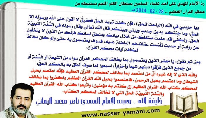 اضغط على الصورة لعرض أكبر. 

الإسم:	6.jpg 
مشاهدات:	1384 
الحجم:	77.8 كيلوبايت 
الهوية:	5780