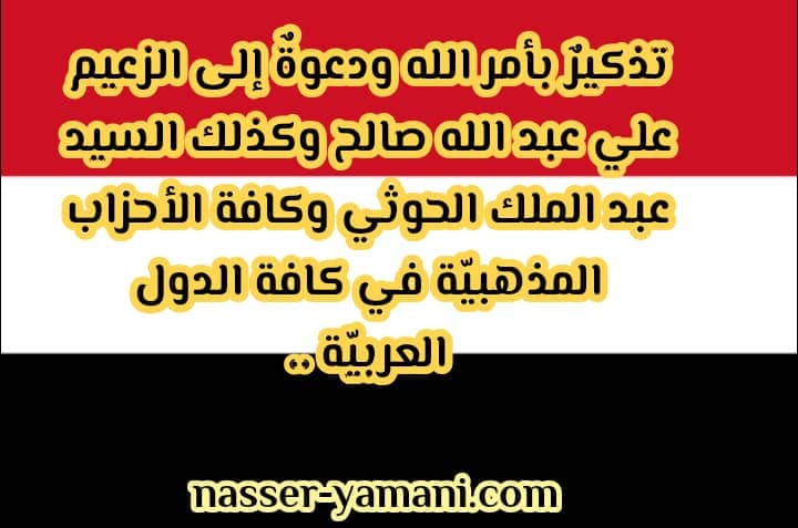 الاســـم:	92214070_157819545683722_5956371288745312256_n.jpg
المشاهدات: 319
الحجـــم:	46.2 كيلوبايت