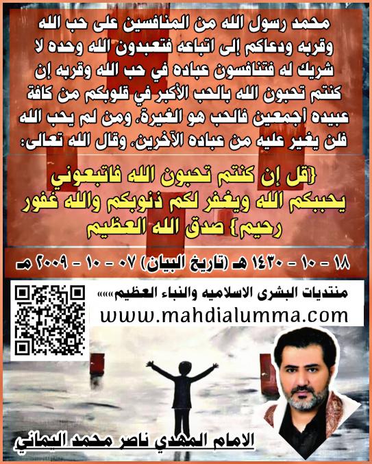 الاســـم:	IMG-20201020-WA0003.jpg
المشاهدات: 1367
الحجـــم:	107.5 كيلوبايت