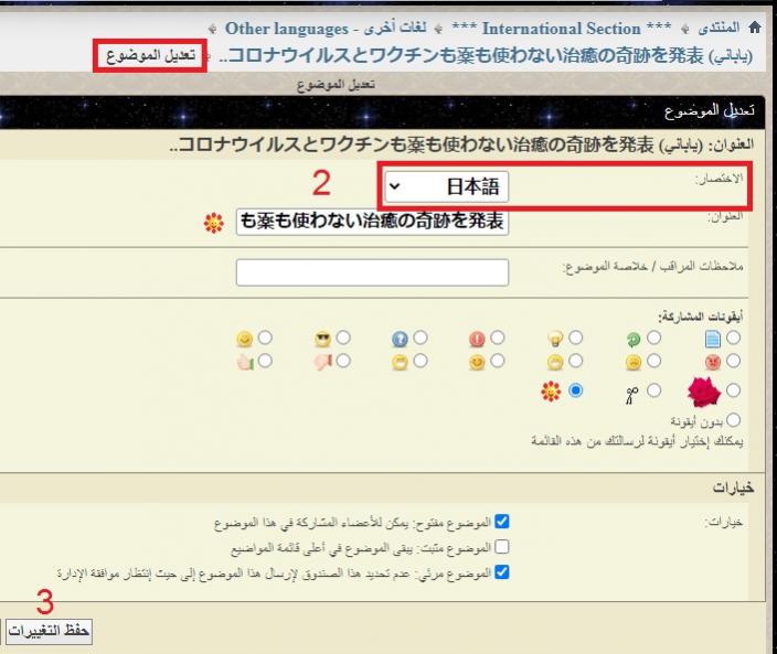 الاســـم:	prefix.jpg
المشاهدات: 1345
الحجـــم:	53.8 كيلوبايت