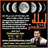 اضغط على الصورة لعرض أكبر. 

الإسم:	PicsArt_03-26-06.04.27.jpg 
مشاهدات:	358 
الحجم:	20.9 كيلوبايت 
الهوية:	6765