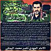 اضغط على الصورة لعرض أكبر. 

الإسم:	FB_IMG_16167930626109972.jpg 
مشاهدات:	456 
الحجم:	99.1 كيلوبايت 
الهوية:	6780