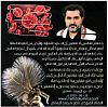 اضغط على الصورة لعرض أكبر. 

الإسم:	FB_IMG_16167929244163667.jpg 
مشاهدات:	479 
الحجم:	94.5 كيلوبايت 
الهوية:	6788