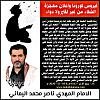 اضغط على الصورة لعرض أكبر. 

الإسم:	PicsArt_12-10-06.51.50.jpg 
مشاهدات:	466 
الحجم:	21.2 كيلوبايت 
الهوية:	6799