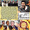 اضغط على الصورة لعرض أكبر. 

الإسم:	PicsArt_10-28-08.27.06.jpg 
مشاهدات:	458 
الحجم:	21.3 كيلوبايت 
الهوية:	6801