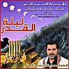 اضغط على الصورة لعرض أكبر. 

الإسم:	PicsArt_04-02-04.56.46.jpg 
مشاهدات:	457 
الحجم:	20.8 كيلوبايت 
الهوية:	6835