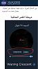 اضغط على الصورة لعرض أكبر. 

الإسم:	B4F81F0F-0DDC-4B81-91F6-4FEE0041F8C9.jpg 
مشاهدات:	1466 
الحجم:	7.6 كيلوبايت 
الهوية:	7593