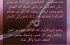 اضغط على الصورة لعرض أكبر. 

الإسم:	received_741920876883384.jpg 
مشاهدات:	356 
الحجم:	19.7 كيلوبايت 
الهوية:	7694
