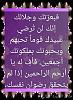 اضغط على الصورة لعرض أكبر. 

الإسم:	Photo_1662821061894.jpg 
مشاهدات:	266 
الحجم:	15.5 كيلوبايت 
الهوية:	7702
