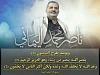 اضغط على الصورة لعرض أكبر. 

الإسم:	FB_IMG_1668276069325.jpg 
مشاهدات:	349 
الحجم:	21.1 كيلوبايت 
الهوية:	7738