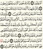 اضغط على الصورة لعرض أكبر.&nbsp;

الإسم:	Screenshot_20221229-215644_ .jpg&nbsp;
مشاهدات:	729&nbsp;
الحجم:	90.2 كيلوبايت&nbsp;
الهوية:	7756