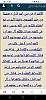 اضغط على الصورة لعرض أكبر. 

الإسم:	Screenshot_٢٠٢٣٠٤٠٦-١٥٠٥٢٣_Opera beta.jpg 
مشاهدات:	286 
الحجم:	107.3 كيلوبايت 
الهوية:	7890
