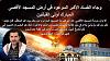 اضغط على الصورة لعرض أكبر. 

الإسم:	٢٠٢٣٠٤٠٨_٢٠٥٤٠٣.jpg 
مشاهدات:	2394 
الحجم:	93.4 كيلوبايت 
الهوية:	7900