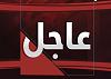 اضغط على الصورة لعرض أكبر. 

الإسم:	٢٠٢٣٠٤٢٩_٢٢٤١٢٥.jpg 
مشاهدات:	351 
الحجم:	72.7 كيلوبايت 
الهوية:	7938