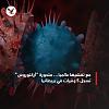 اضغط على الصورة لعرض أكبر. 

الإسم:	٢٠٢٣٠٥٠٣_٢٢٠٧٠٦.jpg 
مشاهدات:	354 
الحجم:	70.1 كيلوبايت 
الهوية:	7952
