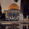 اضغط على الصورة لعرض أكبر. 

الإسم:	FB_IMG_1683365798572.jpg 
مشاهدات:	555 
الحجم:	59.3 كيلوبايت 
الهوية:	7968
