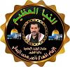 اضغط على الصورة لعرض أكبر. 

الإسم:	received_1451441918594207.jpg 
مشاهدات:	911 
الحجم:	18.4 كيلوبايت 
الهوية:	7974