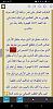 اضغط على الصورة لعرض أكبر. 

الإسم:	Screenshot_٢٠٢٣١٢٣١-٠٨١٩٢٠_Mawso3a NooN.jpg 
مشاهدات:	965 
الحجم:	104.1 كيلوبايت 
الهوية:	8233