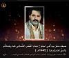 اضغط على الصورة لعرض أكبر. 

الإسم:	IMG_9214.jpg 
مشاهدات:	492 
الحجم:	13.3 كيلوبايت 
الهوية:	8272