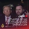 اضغط على الصورة لعرض أكبر. 

الإسم:	FB_IMG_17210752464724130.jpg 
مشاهدات:	1413 
الحجم:	47.3 كيلوبايت 
الهوية:	8510