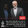 اضغط على الصورة لعرض أكبر. 

الإسم:	FB_IMG_17224242734040483.jpg 
مشاهدات:	500 
الحجم:	46.0 كيلوبايت 
الهوية:	8543