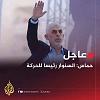 اضغط على الصورة لعرض أكبر. 

الإسم:	FB_IMG_17229675159777590.jpg 
مشاهدات:	1015 
الحجم:	36.1 كيلوبايت 
الهوية:	8548