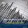 اضغط على الصورة لعرض أكبر.
الإسم: FB_IMG_17234988493368075.jpg
مشاهدات: 1028
الحجم: 70.4 كيلوبايت
الهوية: 8552