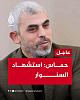 اضغط على الصورة لعرض أكبر. 

الإسم:	FB_IMG_17292668003092615.jpg 
مشاهدات:	368 
الحجم:	83.3 كيلوبايت 
الهوية:	8588