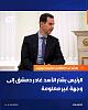 اضغط على الصورة لعرض أكبر. 

الإسم:	FB_IMG_17336269827492299.jpg 
مشاهدات:	536 
الحجم:	77.3 كيلوبايت 
الهوية:	8624