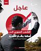 اضغط على الصورة لعرض أكبر. 

الإسم:	FB_IMG_17336275977891146.jpg 
مشاهدات:	583 
الحجم:	88.8 كيلوبايت 
الهوية:	8625