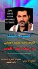 اضغط على الصورة لعرض أكبر. 

الإسم:	photo_2024-12-30_17-17-53.jpg 
مشاهدات:	1091 
الحجم:	95.1 كيلوبايت 
الهوية:	8726