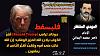 اضغط على الصورة لعرض أكبر. 

الإسم:	سبحان الله.jpg 
مشاهدات:	123 
الحجم:	94.3 كيلوبايت 
الهوية:	8829