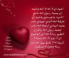 اضغط على الصورة لعرض أكبر. 

الإسم:	www.mahdialumma.com....jpg 
مشاهدات:	999 
الحجم:	16.6 كيلوبايت 
الهوية:	8923