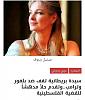 اضغط على الصورة لعرض أكبر.
الإسم: 1740237349774.jpg
مشاهدات: 617
الحجم: 52.1 كيلوبايت
الهوية: 8947